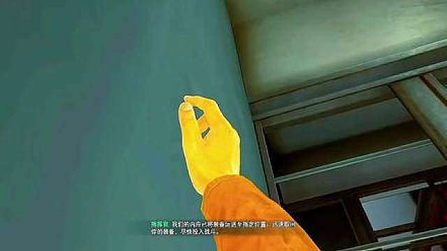汤姆逊监狱两分钟平推