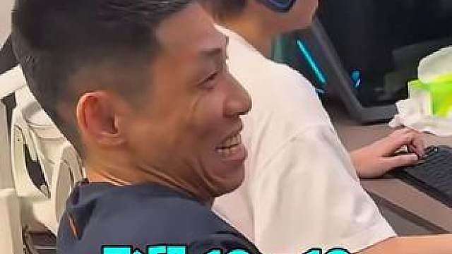 CF飞段逆风翻盘，旭旭宝宝直接激动坏了！