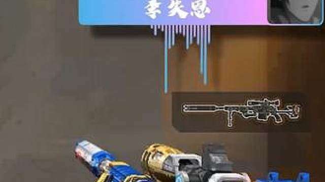 原来承诺就像一张白纸 毫无意义