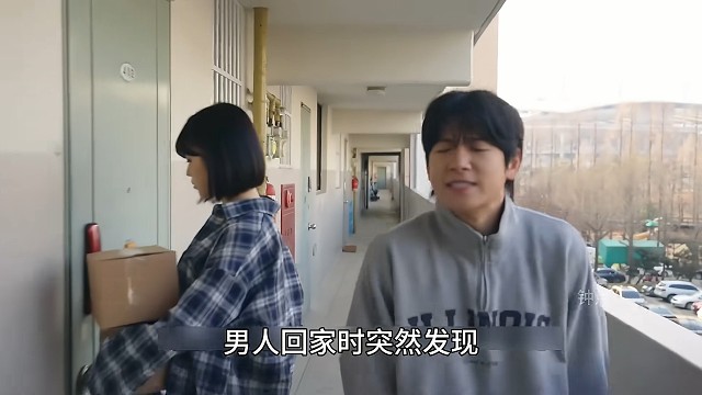 韩国网剧！男女吃饭千万不要AA制，因为每一口都会给你算钱！ #快成长计划  #影画演绎未来之星  #