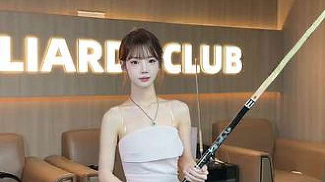 大臂一沉 奥沙利雯