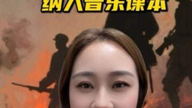 山河无恙，吾辈自强