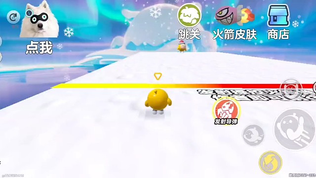 【蛋仔派对】炸到作者就过关2