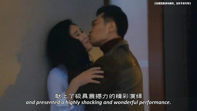 女人在两兄弟之间的关系