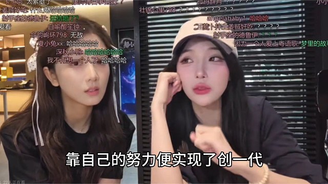 壮壮跟蔡蔡说小猪平平无奇，但是长得很帅很优秀，靠自己努力实现了创一代