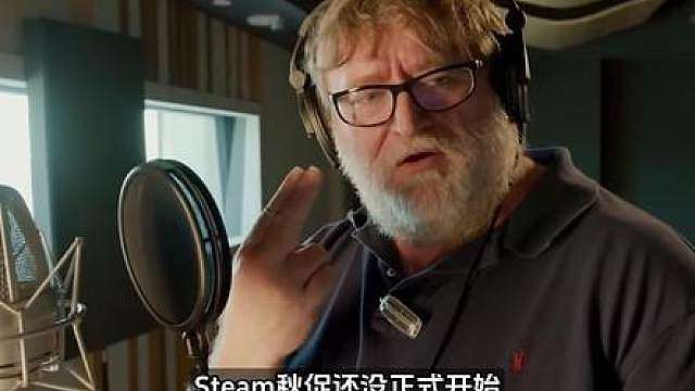 steam秋促还未开始！有些游提前开始抢跑！