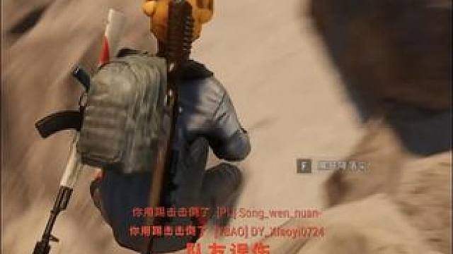 全都给我立正