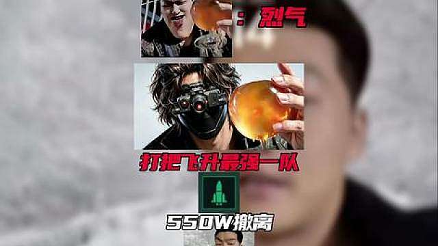 打最后一队充实我的整个仓库，烈气！