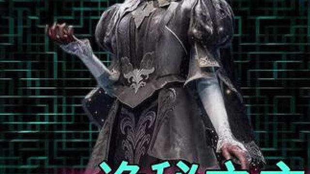 有一个龙哥们的身份对上了，你韬也是这游戏的高玩！