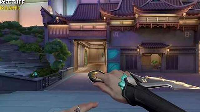 26冠军刀皮展示（纯享版） 【无畏契约】龙蛇双形态！26冠军套装深度测评 冠军幻影风云断！冠军鼓点/双重检视