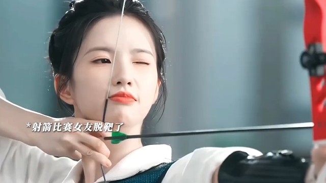 笑亖！傅总这一手确实是好箭呀#飞到我心上#影视剪辑