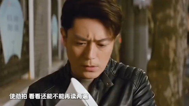 第一次见男主拿着喇叭录音满大街道歉#霍建华#朱珠#影视剪辑