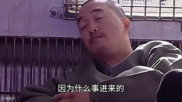 马大帅 忽悠人眼都不眨 爆笑#影视剪辑