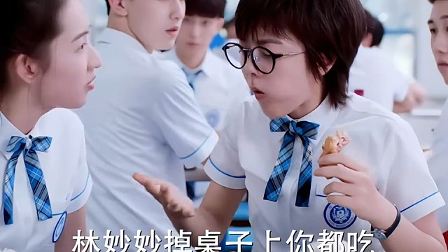 你怎么这么恶心啊《少年派》