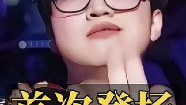康康的世界赛首秀居然没有玩决斗？ 原来康康的钱包早就在伊斯坦布尔就初见端倪 让我们共同期待上海冠军赛