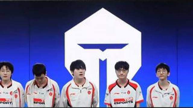 TES 3-1击败IG，斩获三号种子晋级S16全球总决赛