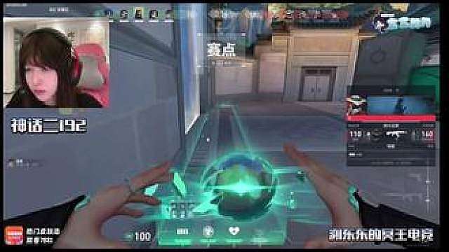 真的不要去祸害别人了 ……