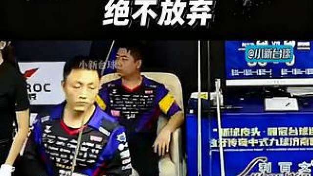 天崩开局！落后36分！惊天逆转！