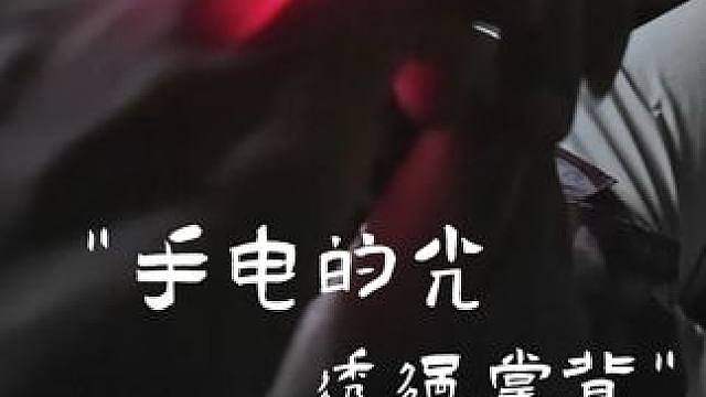 19 世纪摄影术刚诞生时，人们相信按下快门时它会抓走你的灵魂 以此为灵感我重新加工了毕赣拍下的镜头。
