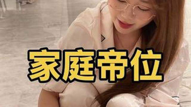 今天水温刚刚好