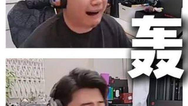 轰啊