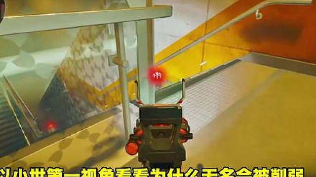 这才是无名被削弱的真正原因