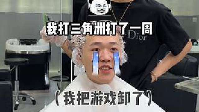 昊天：莫欺少年穷