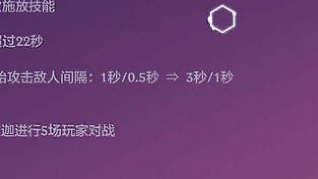 变形术改版了！盗宗哭了？