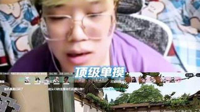 竟然有人说神枪不会玩游戏