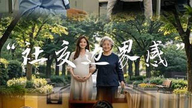 讨伐型人格上线，想到后面要怎么怼他就想笑