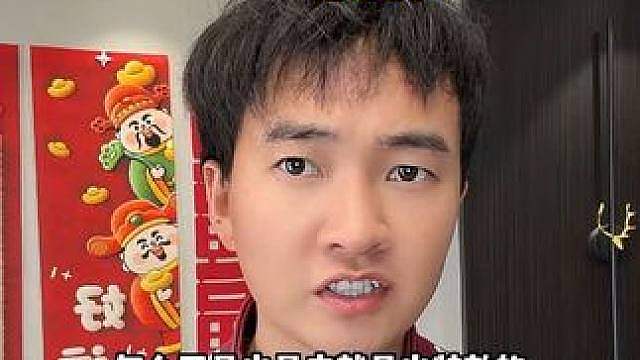 秘冲剑圣百分百无限Q玩法