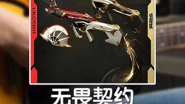 26 冠军套 一定要给我爆！“这是尚博勒他奶！” 26 冠军套终结音乐If The Sun Burns Out Tonight
