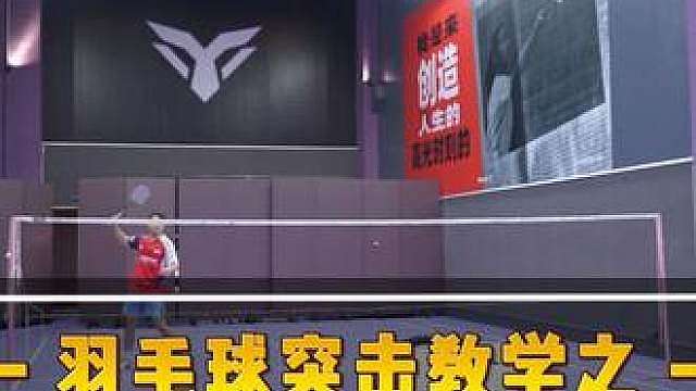 今天教大家如何反制平抽推压