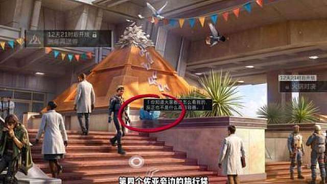 小垃圾，懂？不要白不要