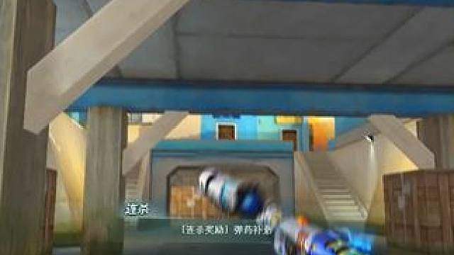 来点嘉豪节奏