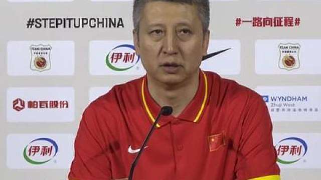 郭士强赛后采访表示这个夏天教练组队员非常努力