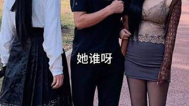 不按套路出牌