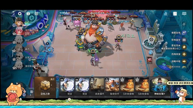 被人身攻击了肿么办？