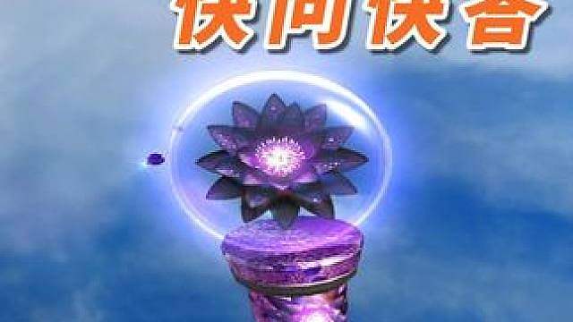 穿越火线快问快答