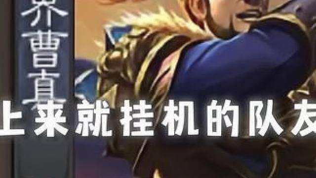 唯一获胜的方法让我找到了