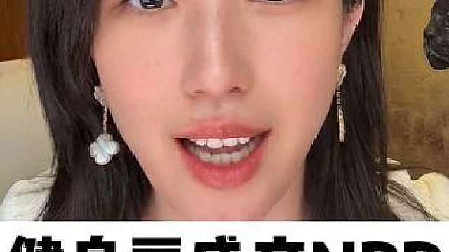 哪个公共场所最盛产NPD？