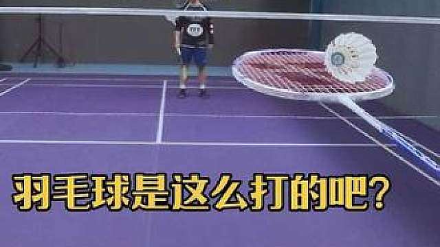 这次陪打满意请给个好评！