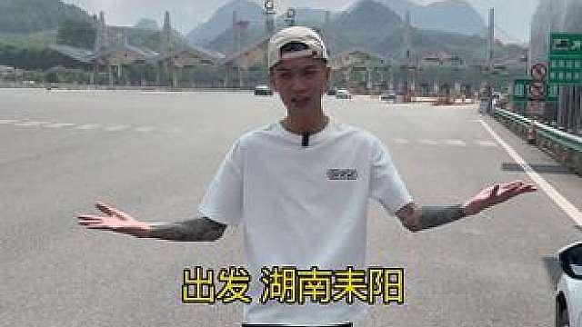勇敢向新的生活迈出第一步吧少年 出征！努力追光的男孩必会光芒万丈！