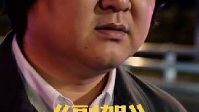 “傅家（副驾）确实有些实力，可是我戴家也不是吃素的”