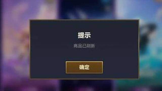 终于等到月华之子返场宝库啦！