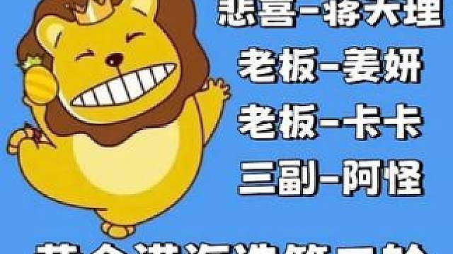 客服小龙来了也没用