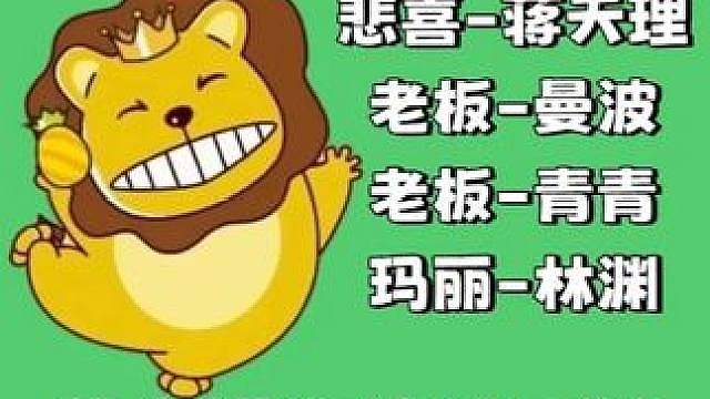 15杀吃鸡上压力