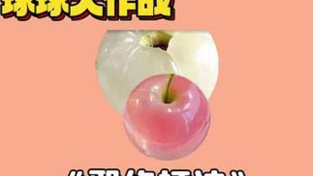 《邪修打法教学》