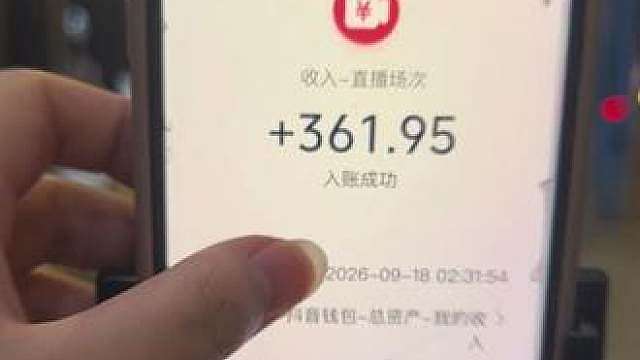 最近直播黄汤子了，今天终于好起来了。