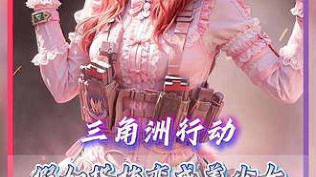 假如一觉醒来，好搭档变成美少女了
